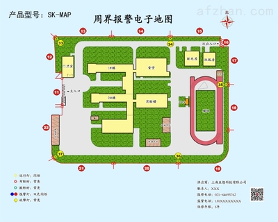 SK-MAP 构建智能化、一体化的主机监控新范式